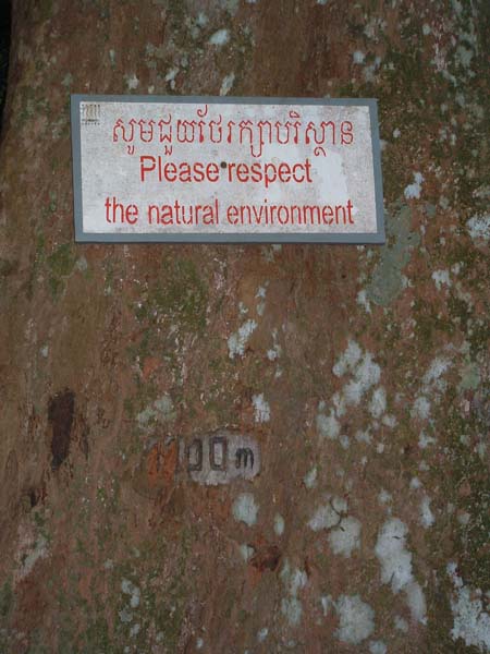 2004.01.01 08-53-58