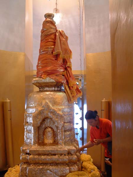 2003.24.12 19-16-36