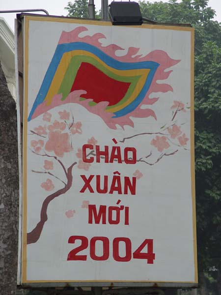 2004.14.01 14-24-43
