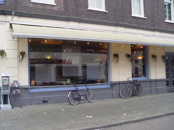 DSC05314